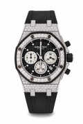 Audemars Piguet Royal Oak Offshore Chronograph 37mm 26092CK.ZZ.D002CA.01